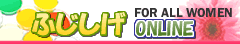 ²��ް�Pro,ems�ڰ�ݸ�,�T�v�������g�ʔ̂̂ӂ�����