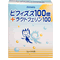 ��̨�޽100��+׸�̪��100