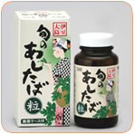 旬のあしたば粒