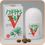 ノコギリヤシゴールドV
