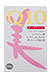 Q10美