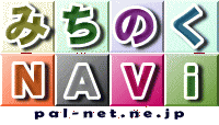 ݂̂NAVI