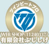 ӂWEBSHOP}[N