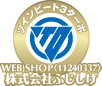 ӂWEBSHOP}[N