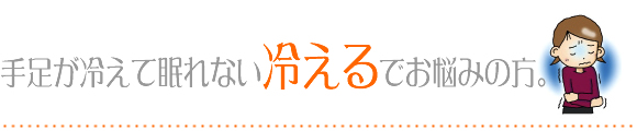 葫₦ĖȂ@₦łY݂̕