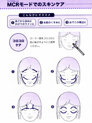 T|[gKChɂ1