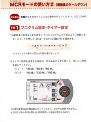 T|[gKChɂ3